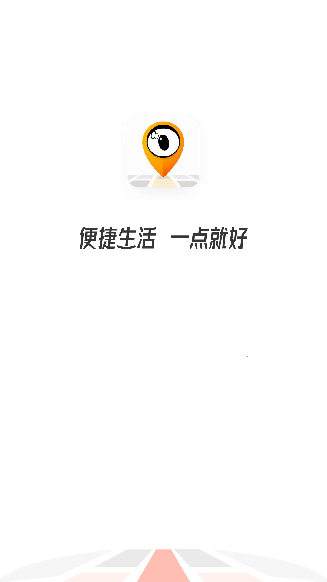 ְ��ְ��v1.4.9 ��Ѱ�