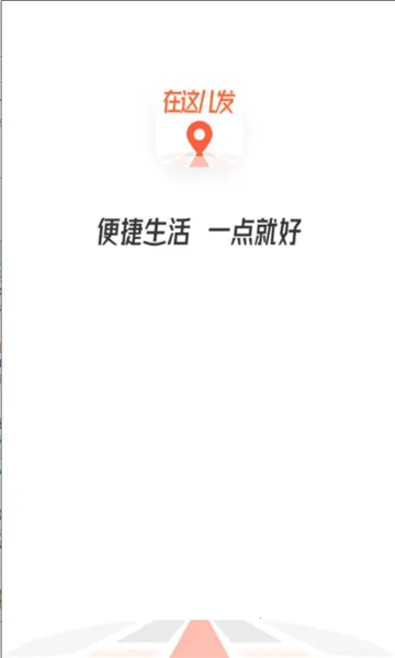 ְ��ְ��v1.4.9 ��Ѱ�