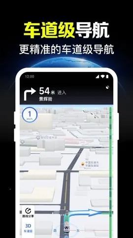 ����ʵʱ����v1.0.20.1001 ��Ѱ�