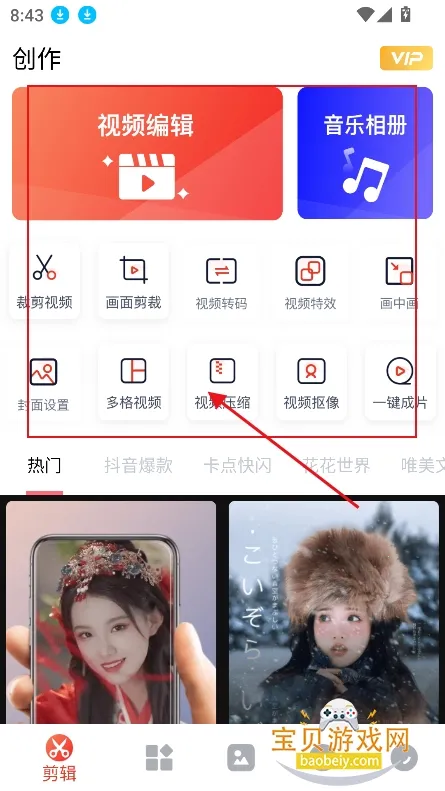 ��Ӱ��Ƶ����