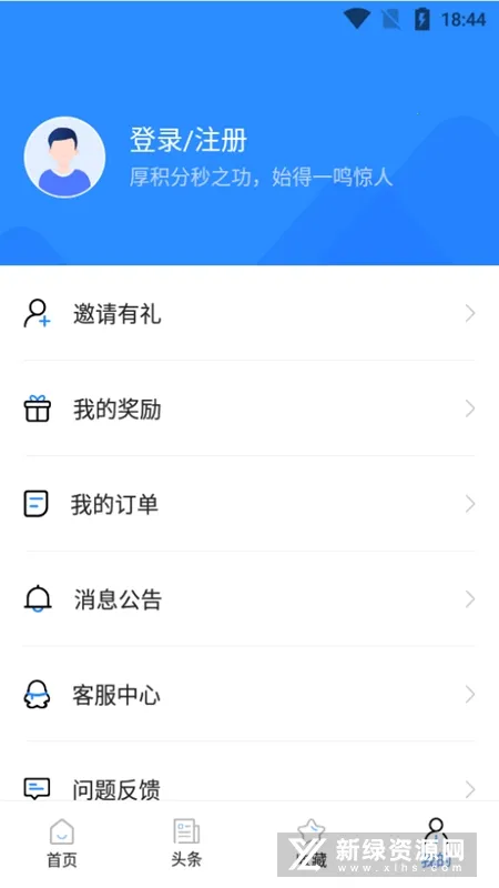 �������ʦ���Ա���