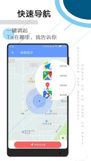 Trackerv8.23 �ٷ�����