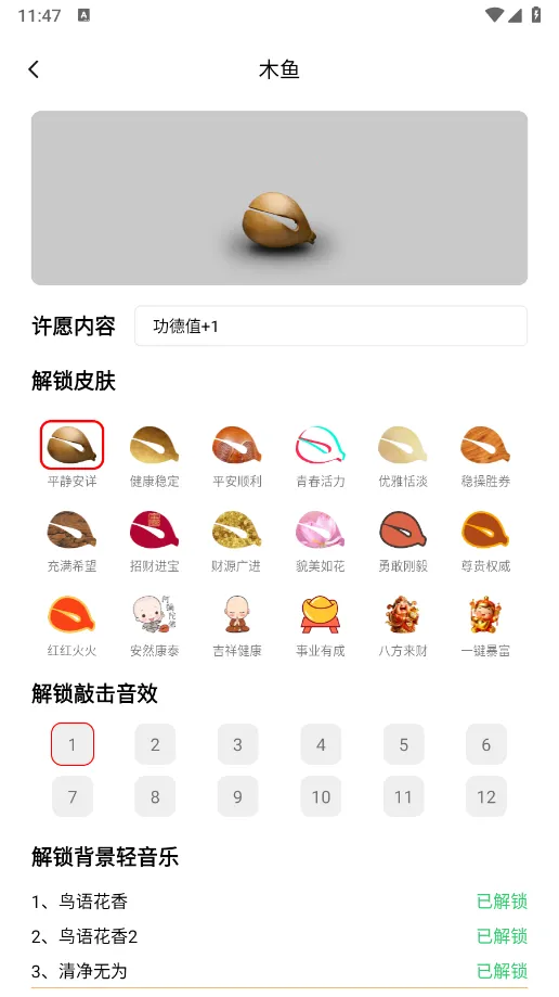 Nowľ��v1.0.3 ��Ѱ�