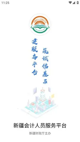 ��Ʒ�������2026���°汾