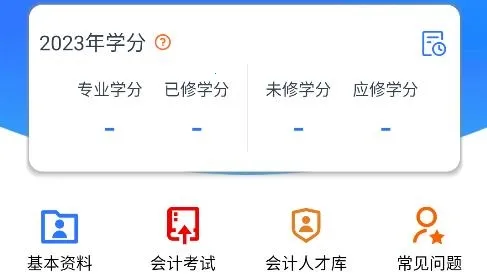 ��Ʒ�������2026���°汾