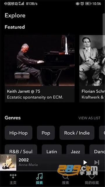 TIDALv2.139.0 �ٷ�����