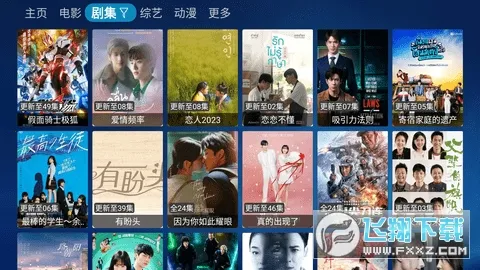 ŷ��Ӱ�Ӳ�v1.2 �ֻ���