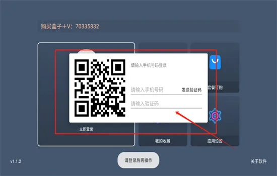 ����pro��׿���ֻ���