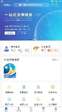 ��Զ���ɰ�׿���ֻ���