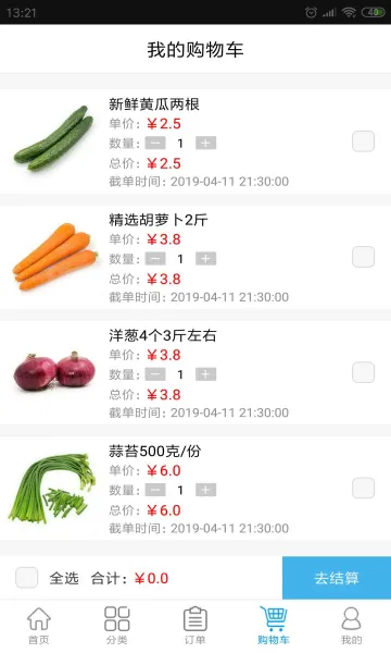 �˲�����2026�ٷ����°汾v2.6 ��׿��