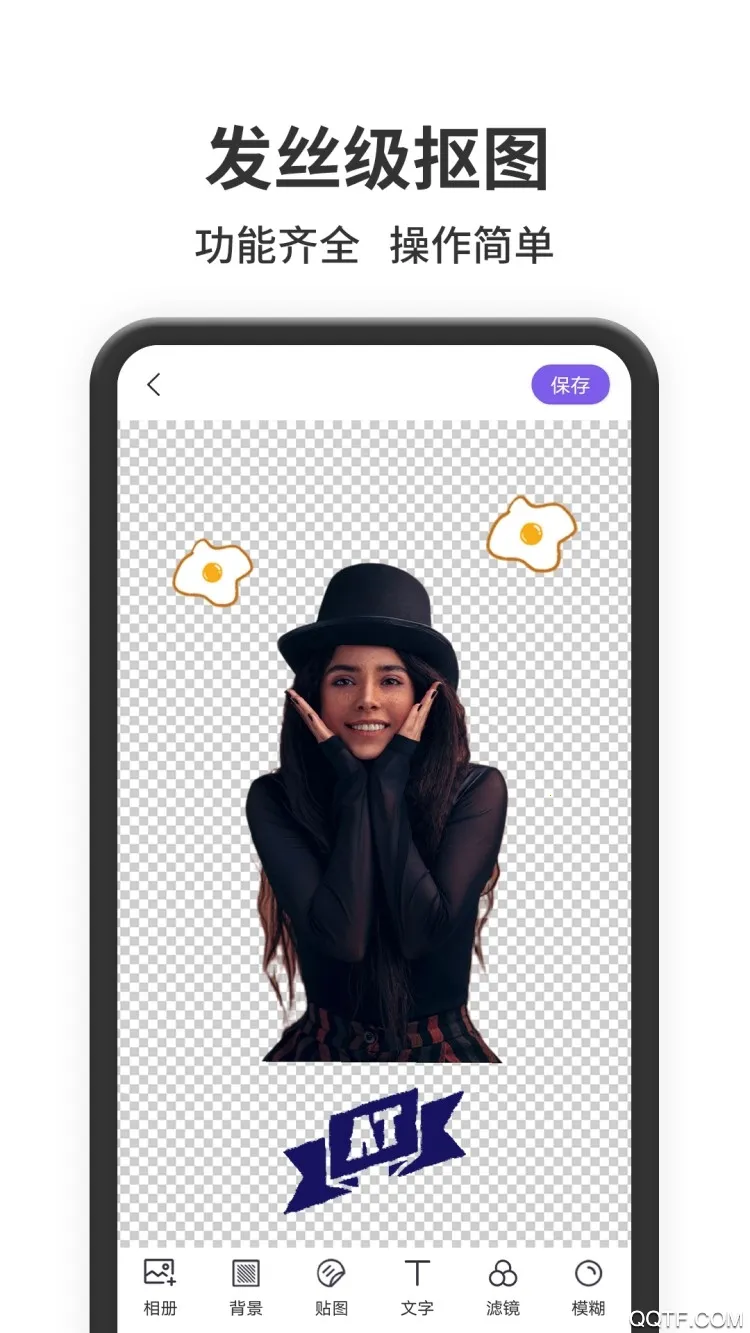 ��ͼ��2026���ذ�װv2.5.0 ��Ѱ�