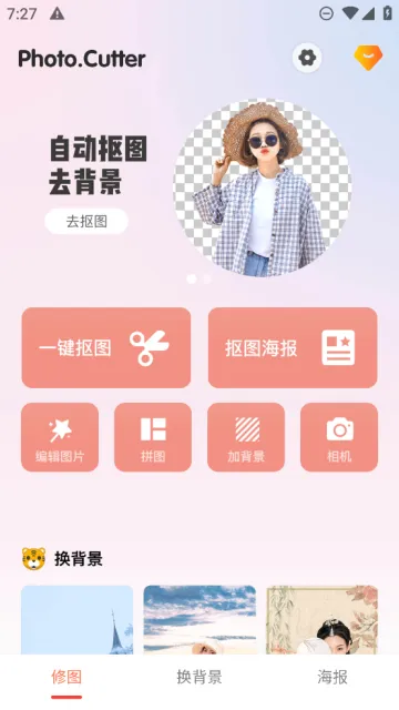 ��ͼ��2026���ذ�װ