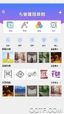 ��ͼ��2026���ذ�װ