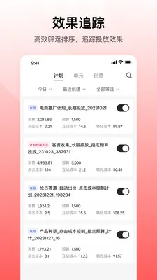 С����۹�v1.1.0 �ֻ���