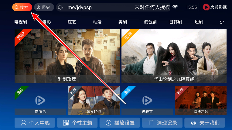 ����Ӱ��10.0����Ӱ�