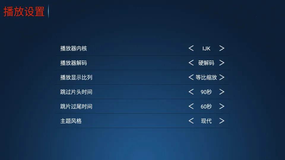 ����Ӱ��2026���ذ�װ