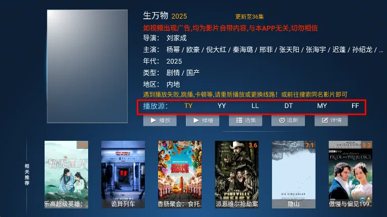 ����Ӱ��10.0����Ӱ�