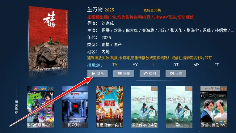 ����Ӱ��10.0����Ӱ�