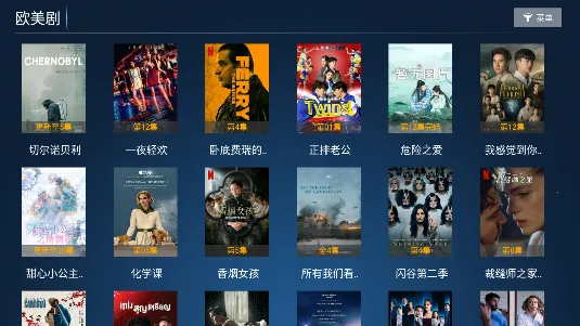 ����Ӱ��2026���ذ�װ