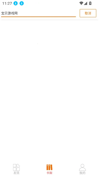 ������v5.03 �ֻ���