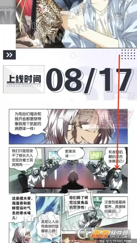 ������v5.03 �ֻ���