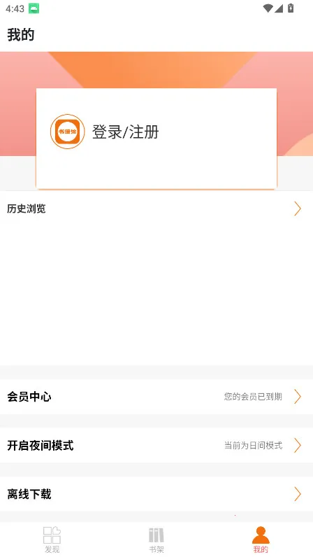 ������v5.03 �ֻ���