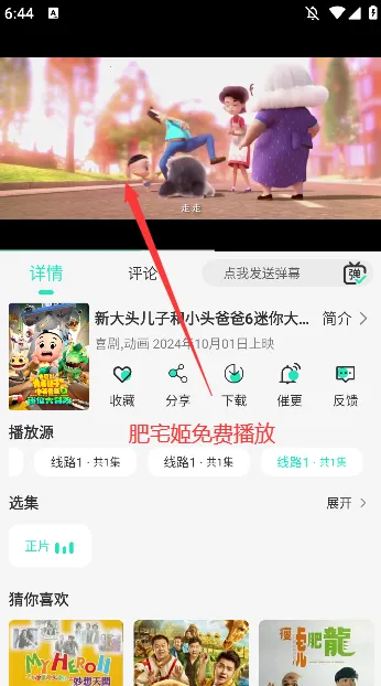 �Ӿ�Ӱ�������ֻ���