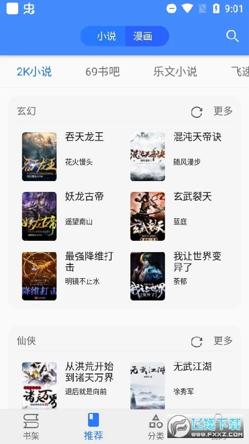 ӣ������