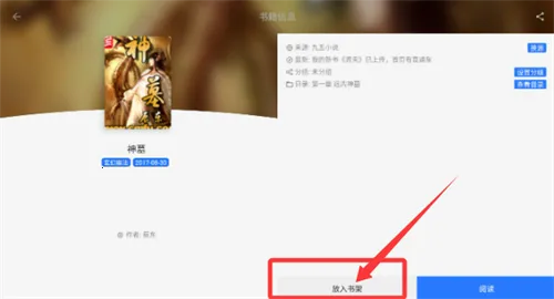 ӣ������