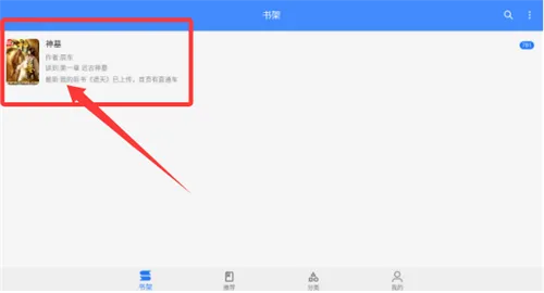 ӣ������