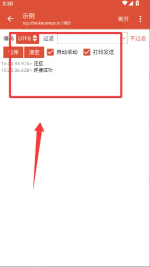 MQTT������