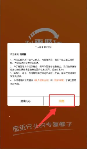 ��ֽȦ�����ֻ���