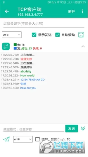 ������Ծ���