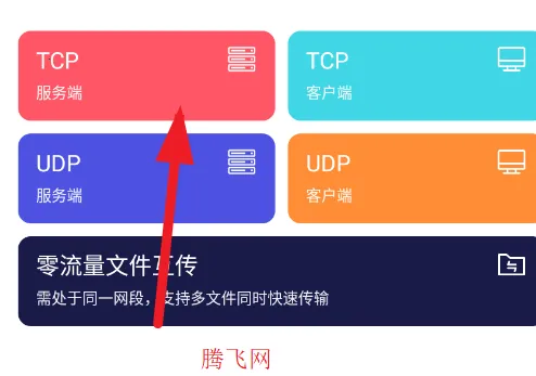 ������Ծ���