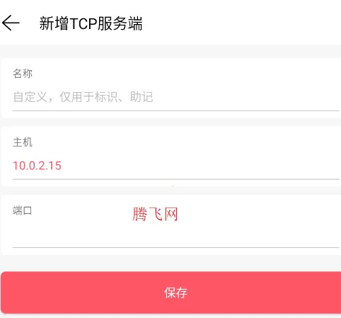 ������Ծ���