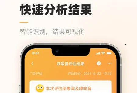 �Ǻ����ƽ���