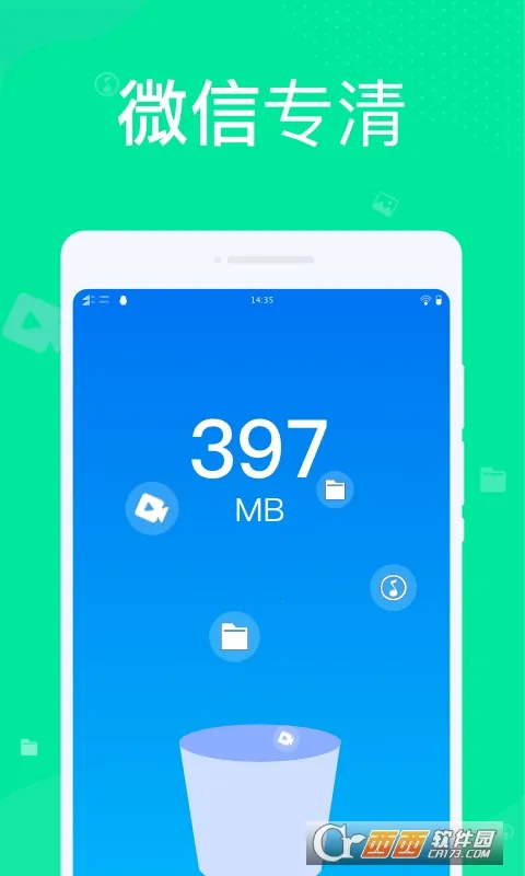 ��������v1.0.2 �ٷ�����