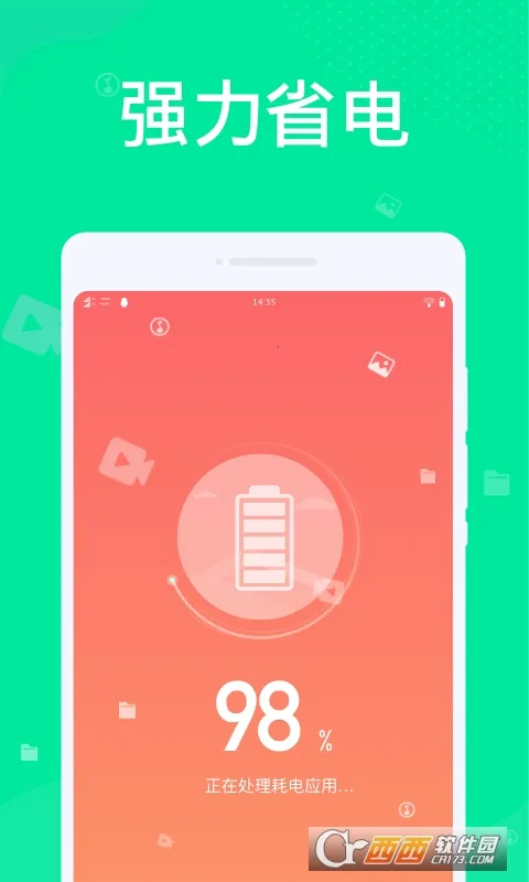 ��������v1.0.2 �ٷ�����