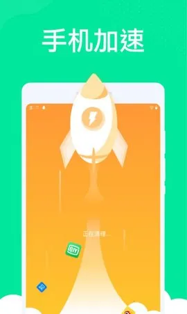 ��������v1.0.2 �ٷ�����