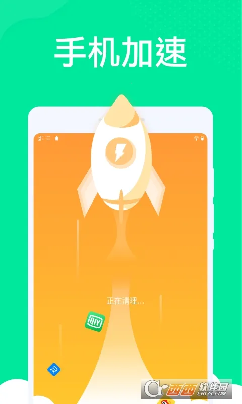 ��������v1.0.2 �ٷ�����