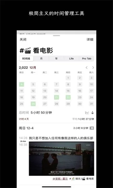 3x3ʱ�����v1.7.3 �ֻ���