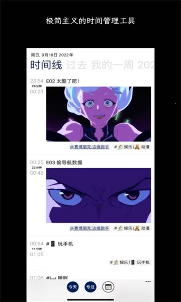 3x3ʱ�����v1.7.3 �ֻ���