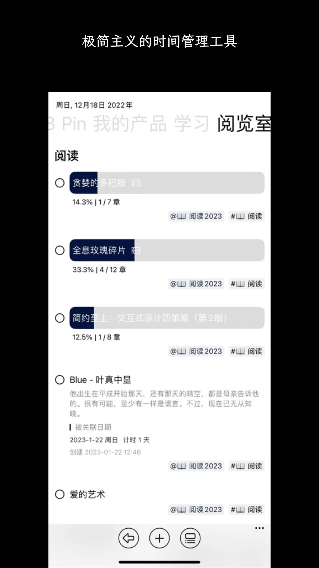 3x3ʱ�����v1.7.3 �ֻ���