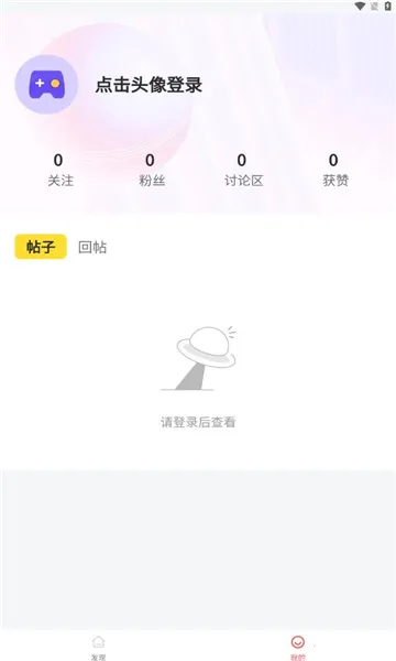 ֱ�Ӻ���v1.0.0.16 ��Ѱ�