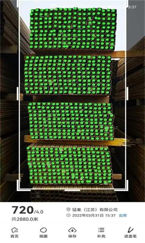 �������ֹ�2026���°汾v6.0.57 ��Ѱ�