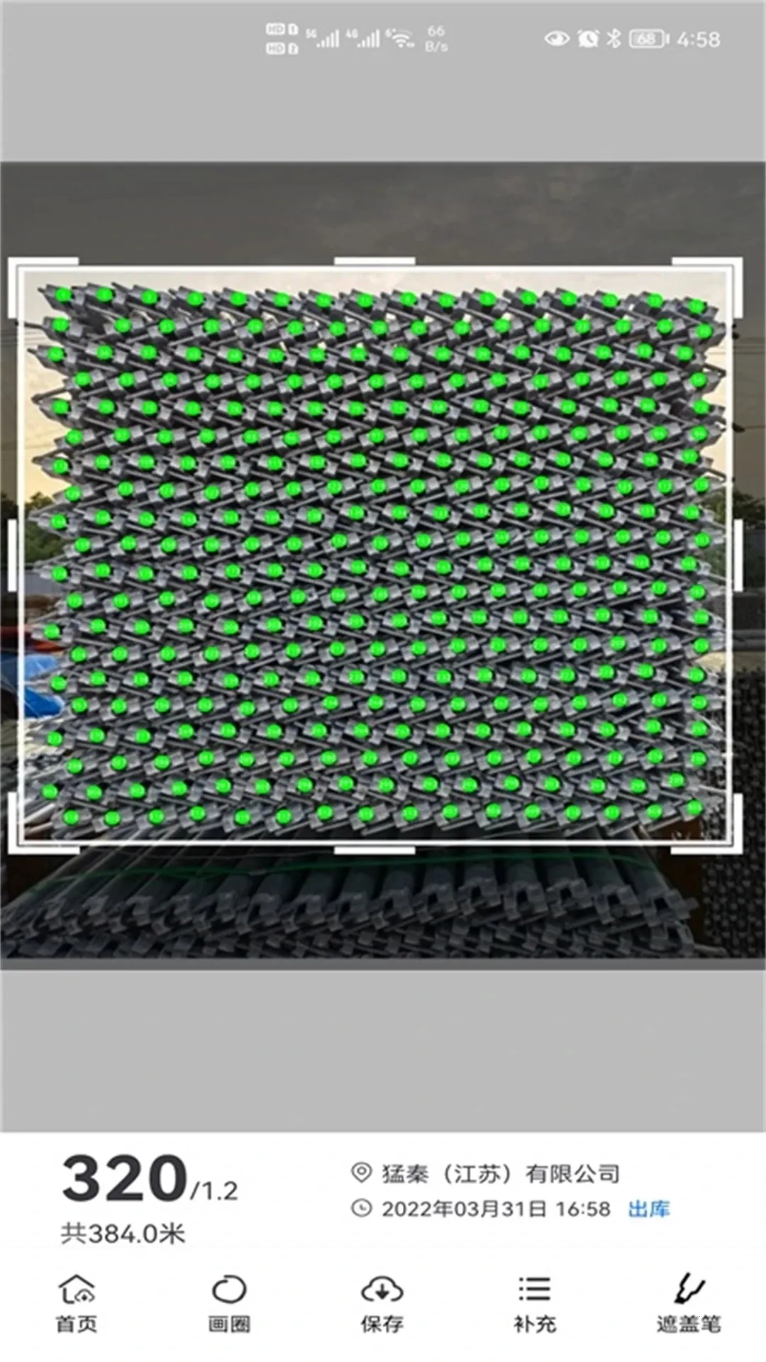 �������ֹ�2026���°汾v6.0.57 ��Ѱ�