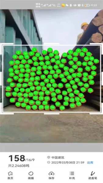 �������ֹ�2026���°汾