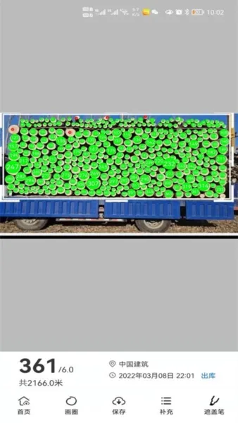 �������ֹ�2026���°汾