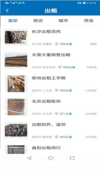 �������ֹ�2026���°汾v6.0.57 ��Ѱ�