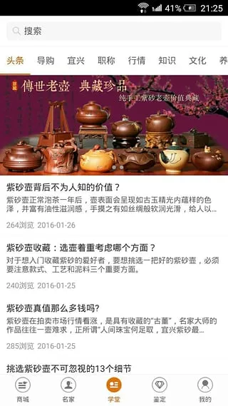 �Ժ���v2.4.004 �ֻ���